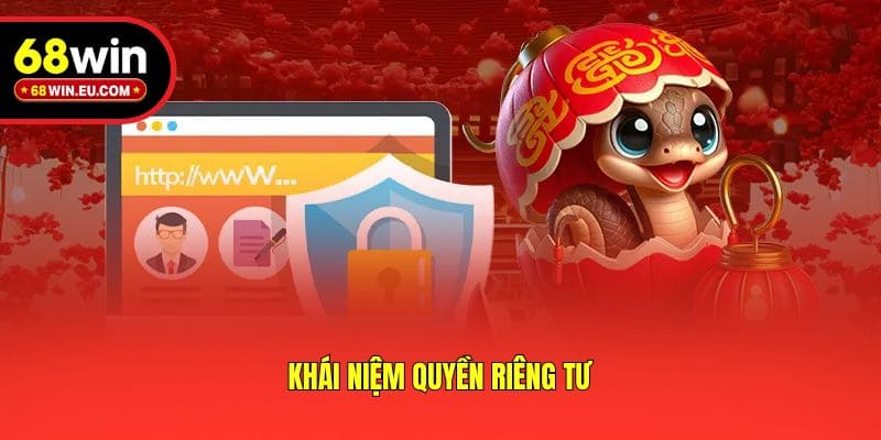 Khái niệm quyền riêng tư